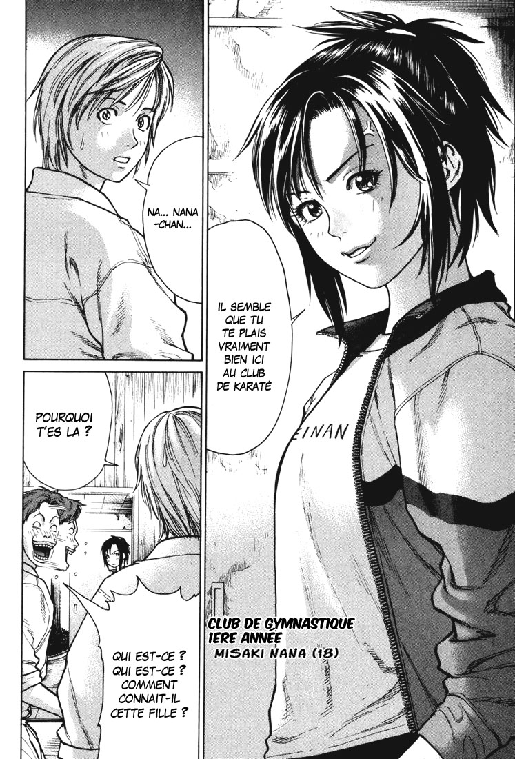 img Karate Shoukoushi Kohinata Minoru 18